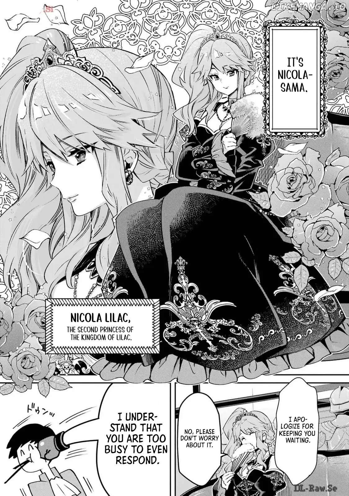 Ore wa Kage no Eiyuu ja Arimasen! Sekai Kusshi no Majutsushi...? Nani Sore Chapter 3 - page 6