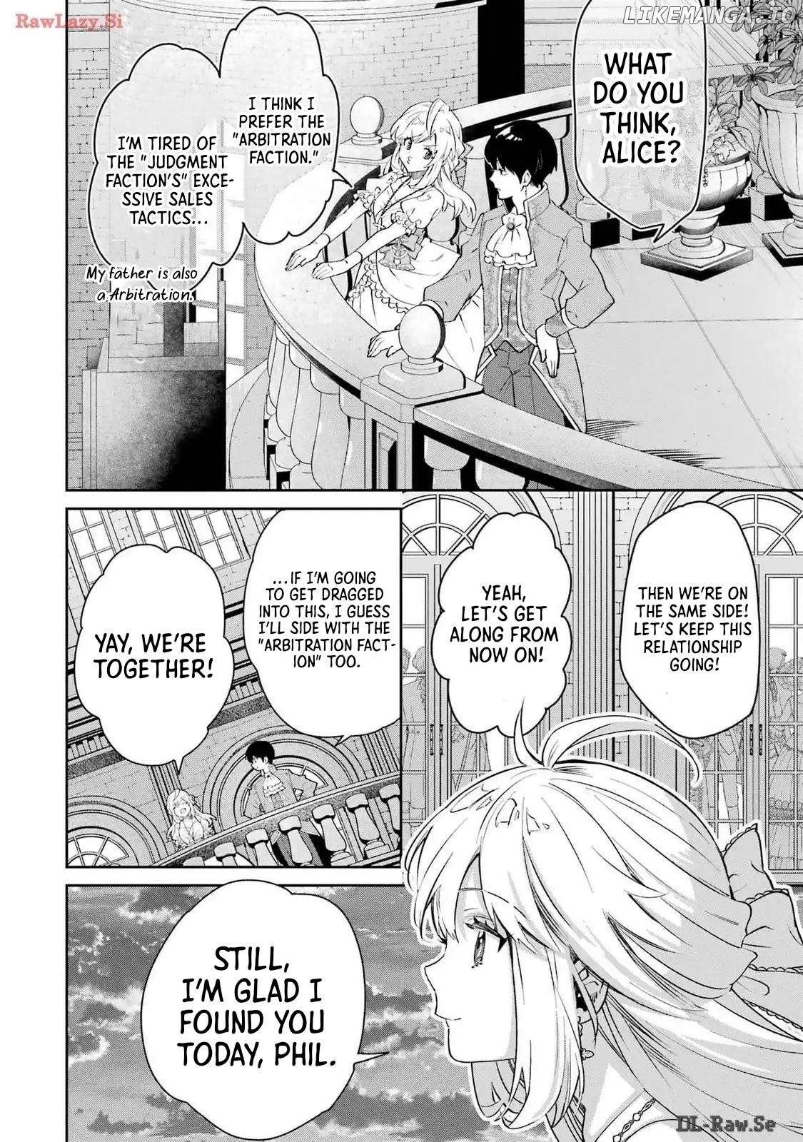 Ore wa Kage no Eiyuu ja Arimasen! Sekai Kusshi no Majutsushi...? Nani Sore Chapter 4 - page 37