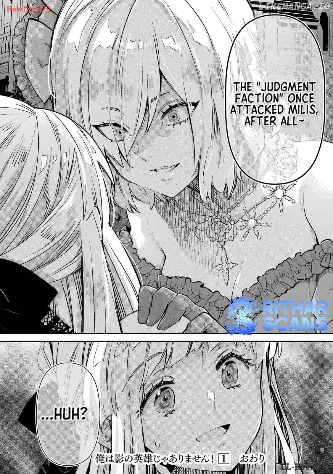 Ore wa Kage no Eiyuu ja Arimasen! Sekai Kusshi no Majutsushi...? Nani Sore Chapter 4 - page 45