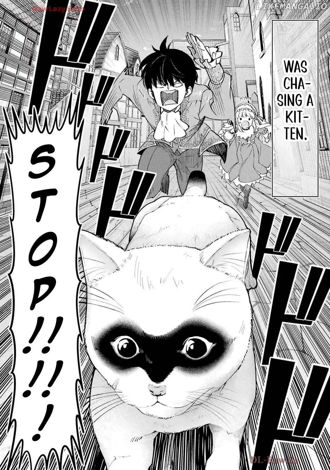 Ore wa Kage no Eiyuu ja Arimasen! Sekai Kusshi no Majutsushi...? Nani Sore Chapter 5 - page 15