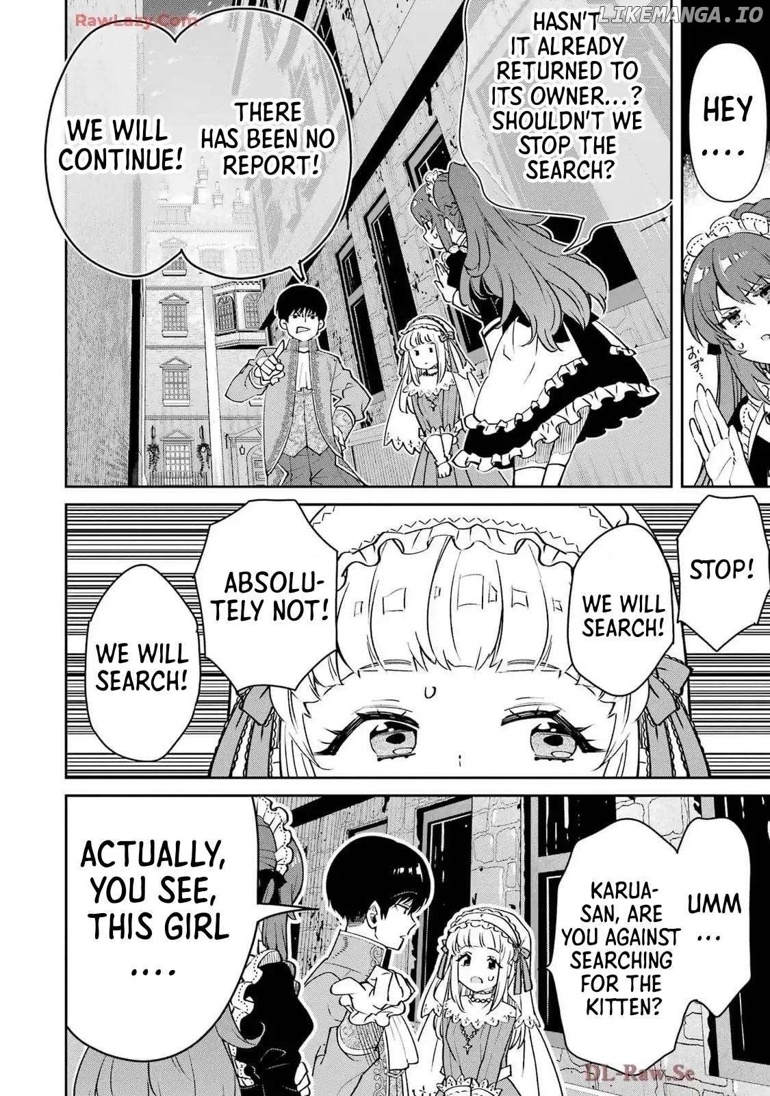 Ore wa Kage no Eiyuu ja Arimasen! Sekai Kusshi no Majutsushi...? Nani Sore Chapter 5 - page 19