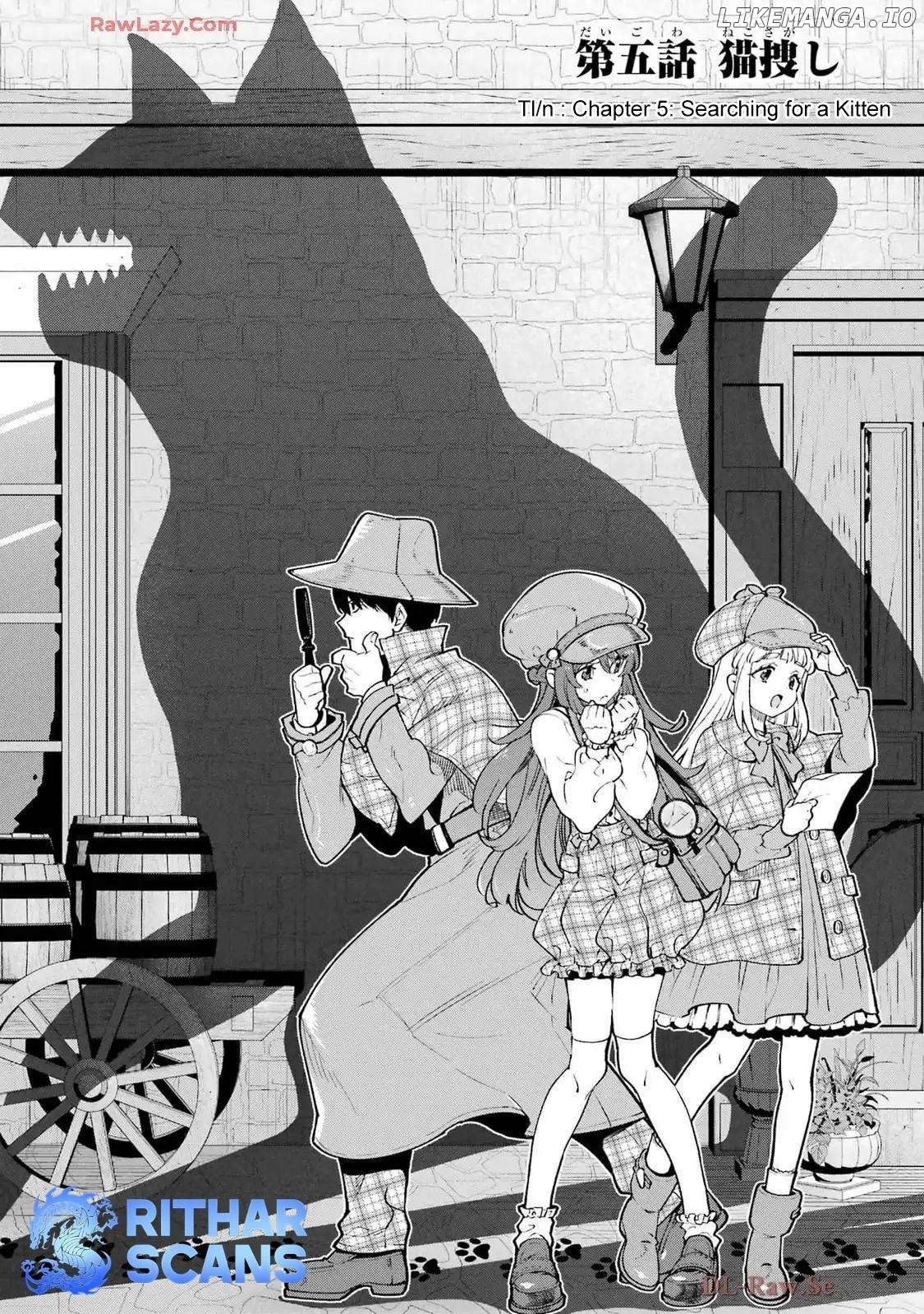 Ore wa Kage no Eiyuu ja Arimasen! Sekai Kusshi no Majutsushi...? Nani Sore Chapter 5 - page 2