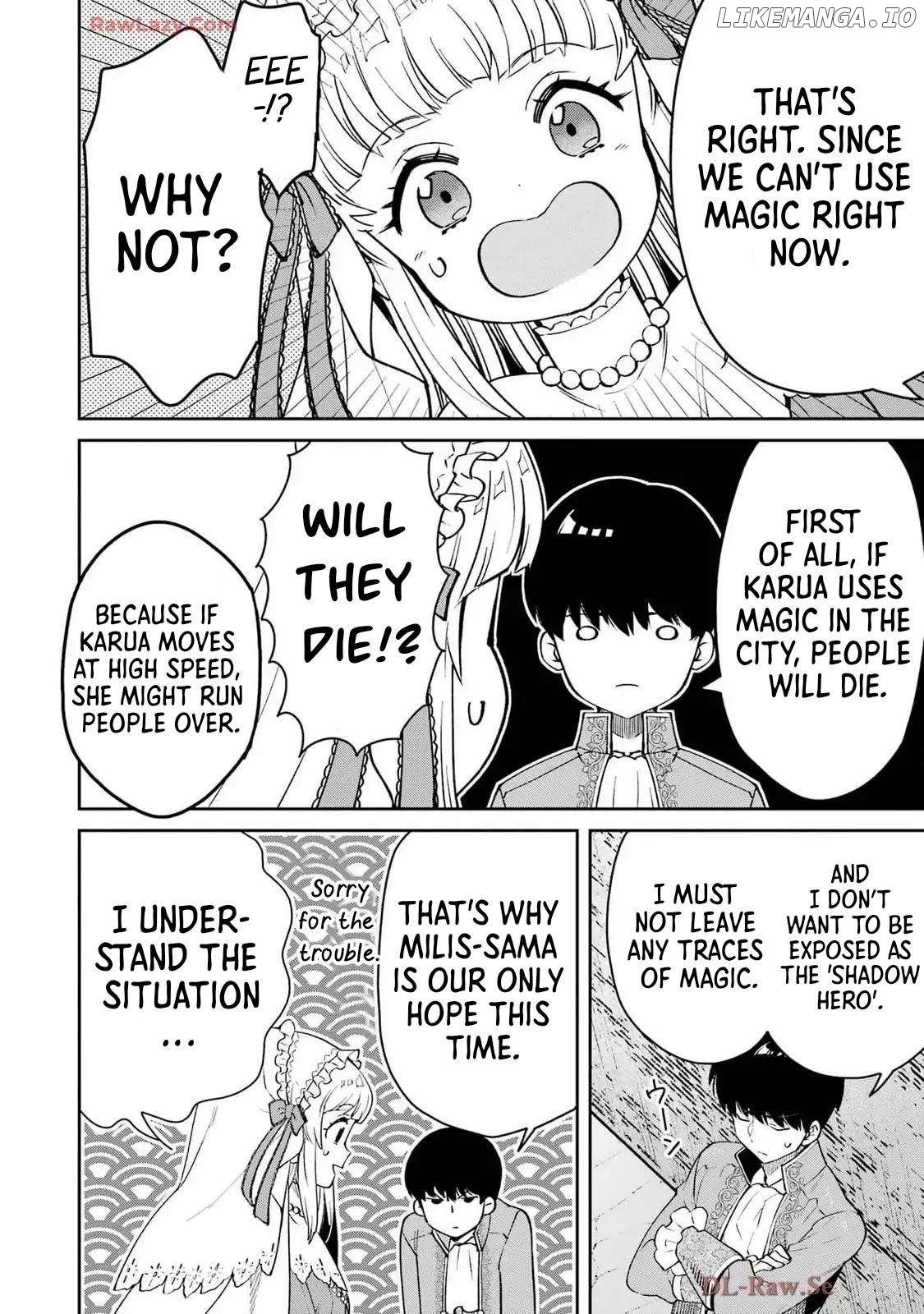 Ore wa Kage no Eiyuu ja Arimasen! Sekai Kusshi no Majutsushi...? Nani Sore Chapter 5 - page 21