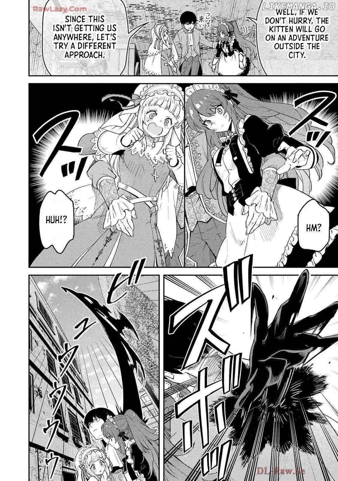Ore wa Kage no Eiyuu ja Arimasen! Sekai Kusshi no Majutsushi...? Nani Sore Chapter 5 - page 23