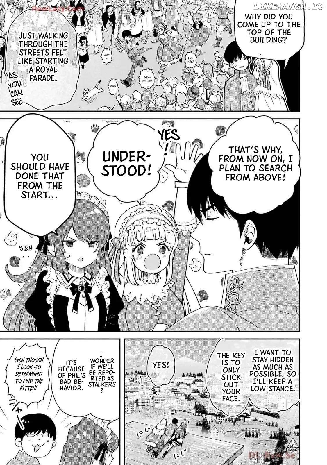 Ore wa Kage no Eiyuu ja Arimasen! Sekai Kusshi no Majutsushi...? Nani Sore Chapter 5 - page 26