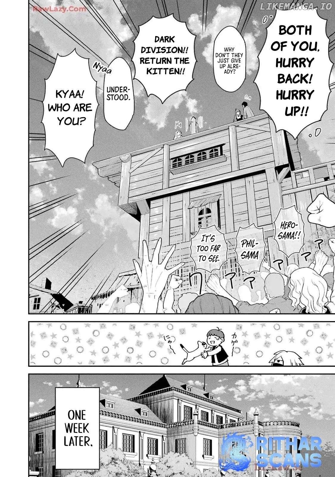 Ore wa Kage no Eiyuu ja Arimasen! Sekai Kusshi no Majutsushi...? Nani Sore Chapter 5 - page 43