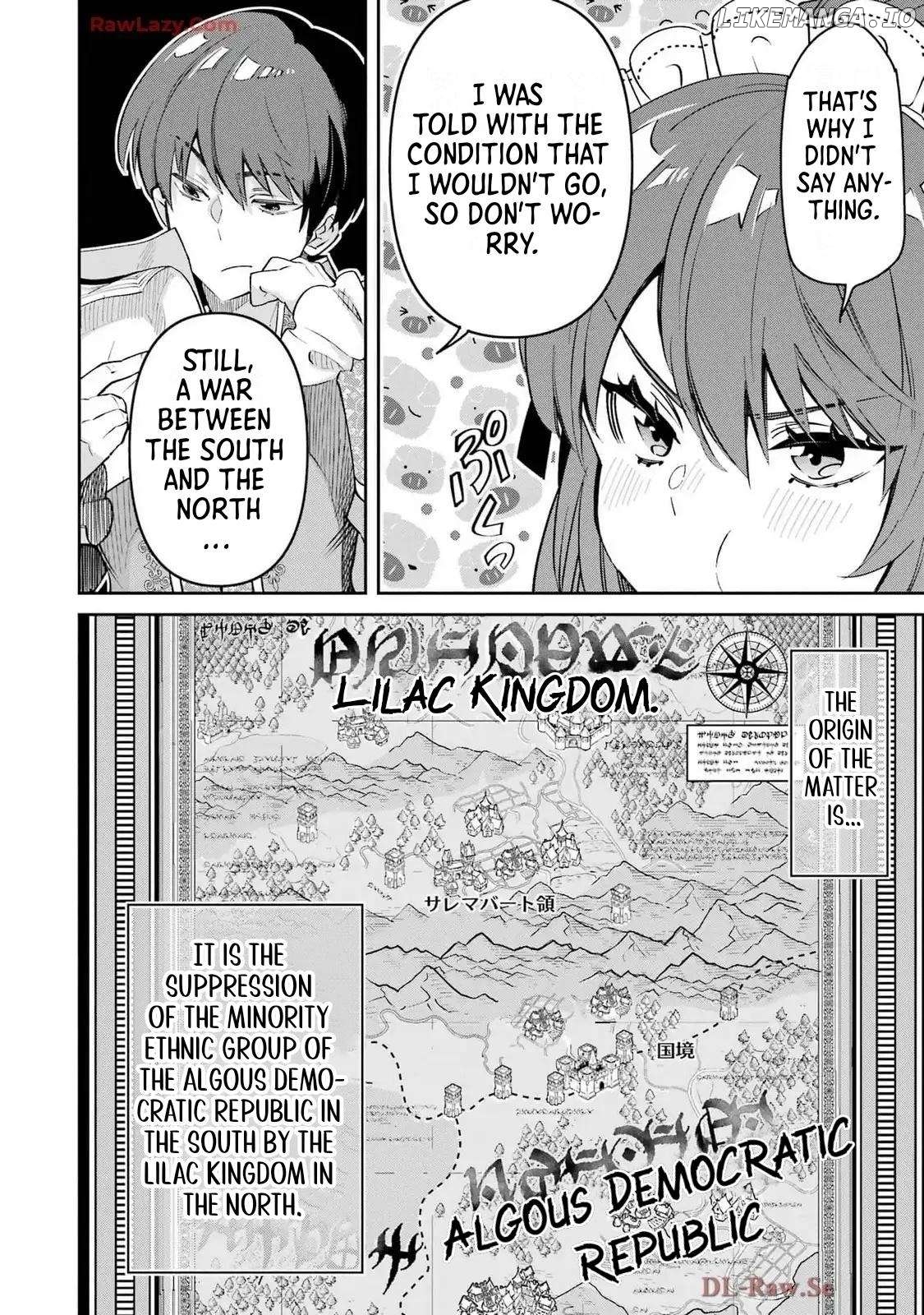 Ore wa Kage no Eiyuu ja Arimasen! Sekai Kusshi no Majutsushi...? Nani Sore Chapter 5 - page 47