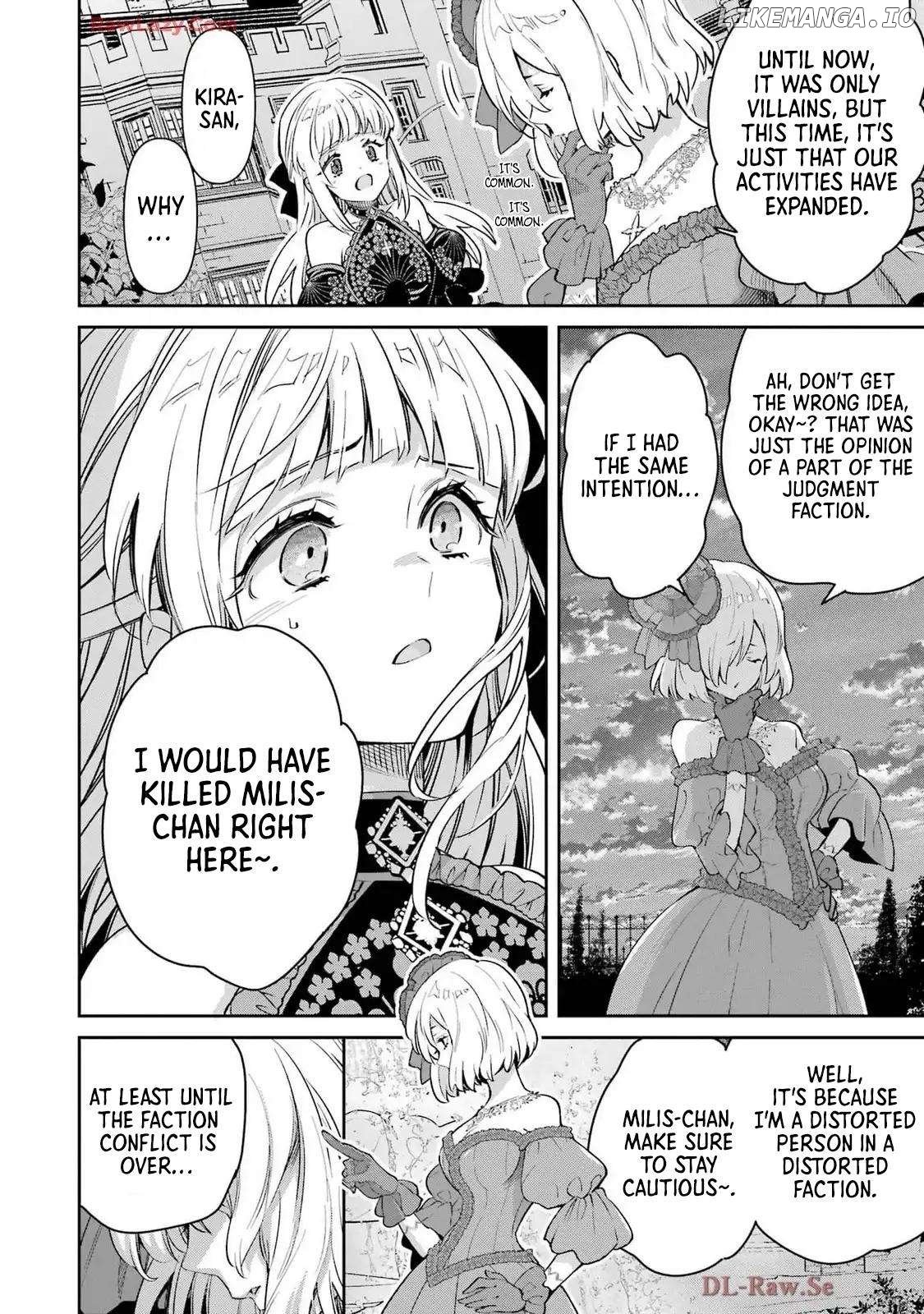 Ore wa Kage no Eiyuu ja Arimasen! Sekai Kusshi no Majutsushi...? Nani Sore Chapter 5 - page 5