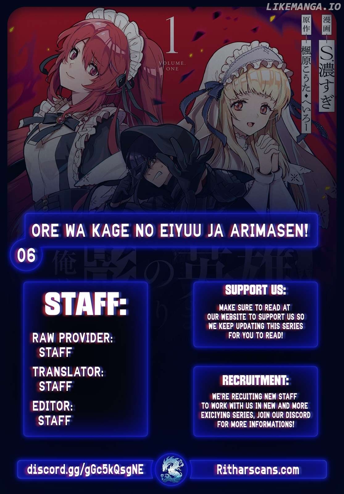 Ore wa Kage no Eiyuu ja Arimasen! Sekai Kusshi no Majutsushi...? Nani Sore Chapter 6 - page 1