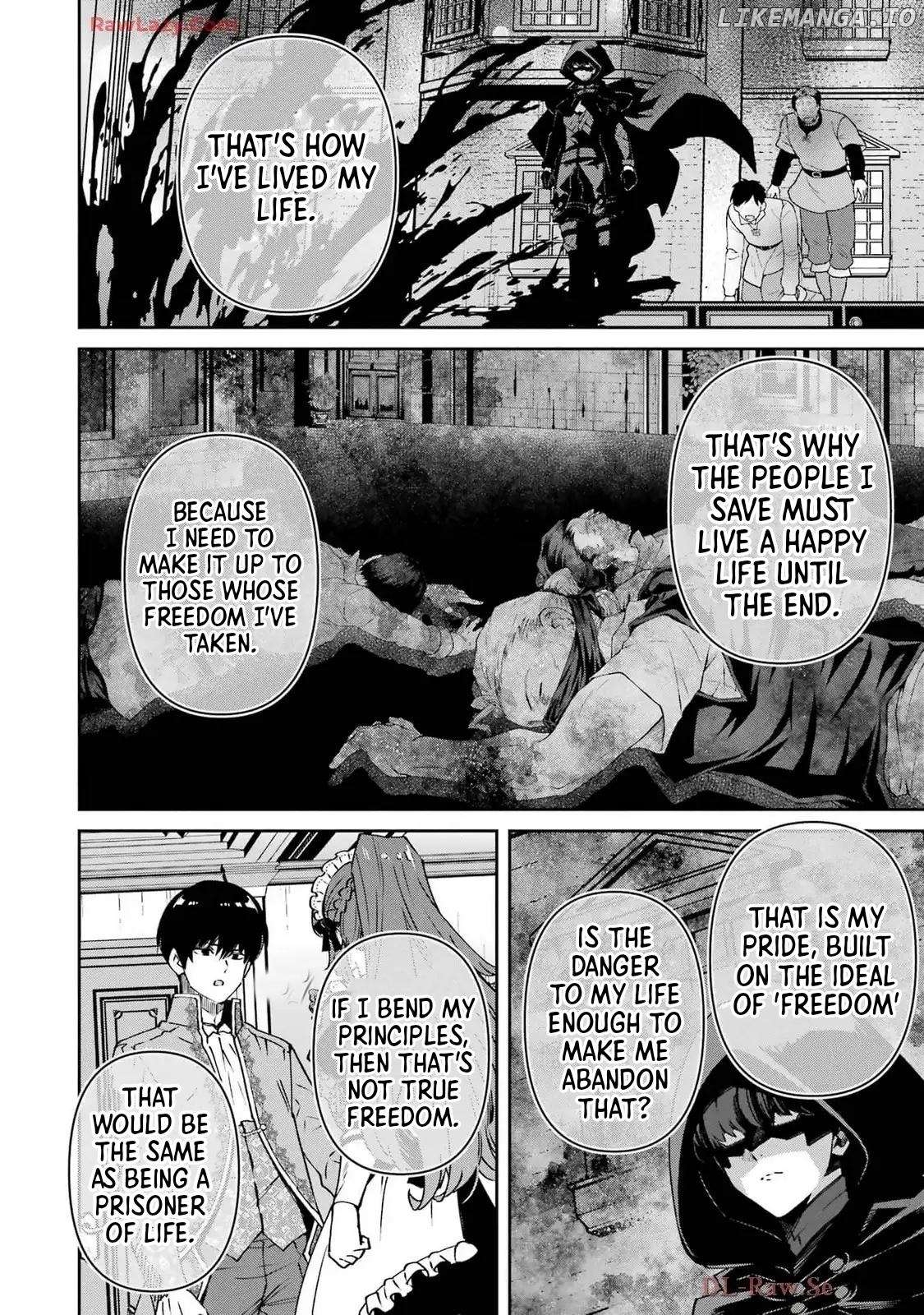 Ore wa Kage no Eiyuu ja Arimasen! Sekai Kusshi no Majutsushi...? Nani Sore Chapter 6 - page 11