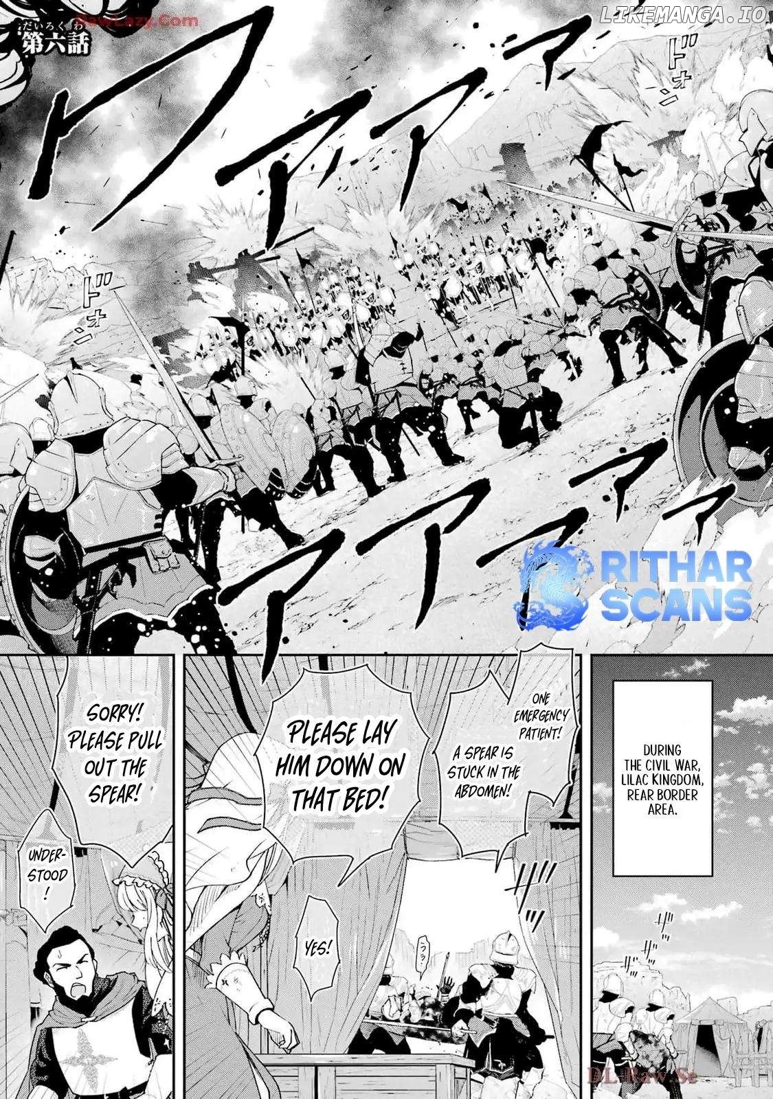 Ore wa Kage no Eiyuu ja Arimasen! Sekai Kusshi no Majutsushi...? Nani Sore Chapter 6 - page 2