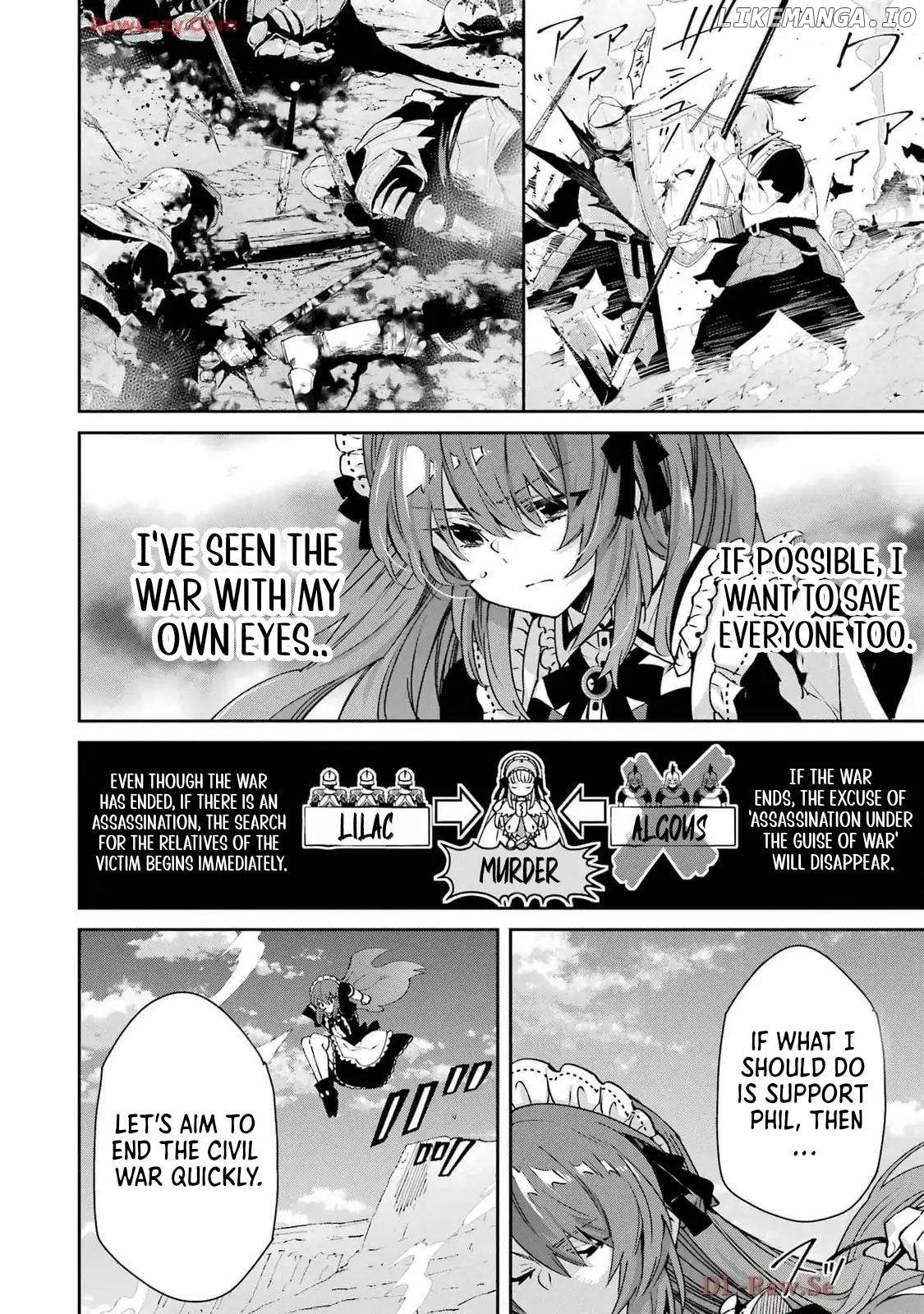 Ore wa Kage no Eiyuu ja Arimasen! Sekai Kusshi no Majutsushi...? Nani Sore Chapter 6 - page 23