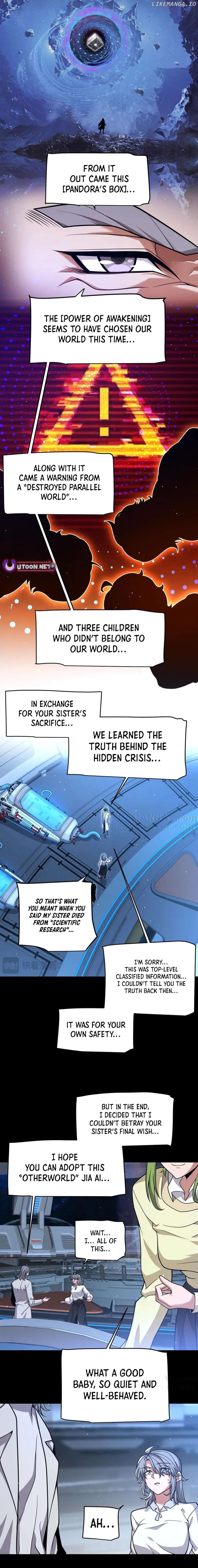 The Game That I Came From Chapter 349 - page 11