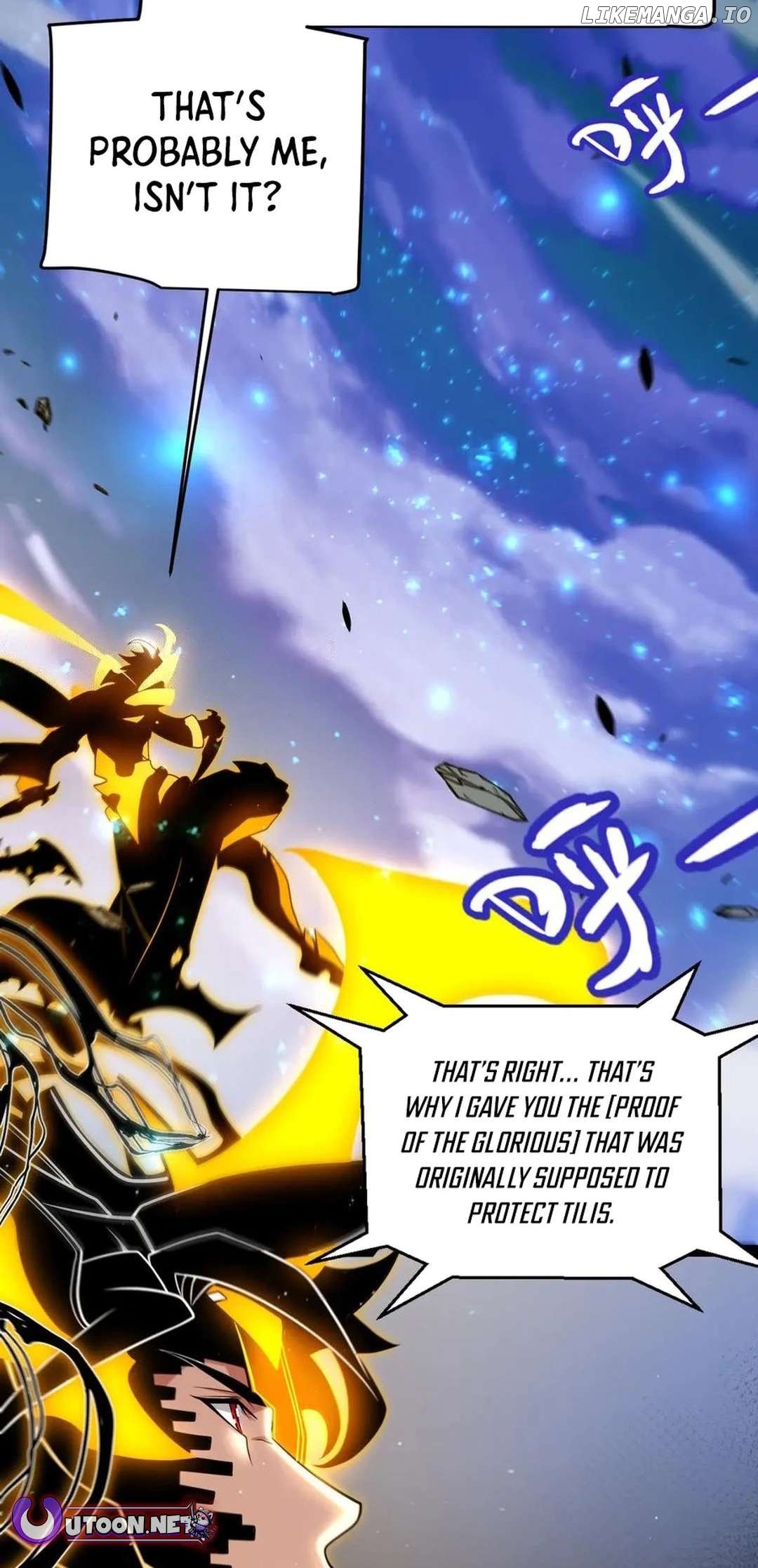 The Game That I Came From Chapter 349 - page 32
