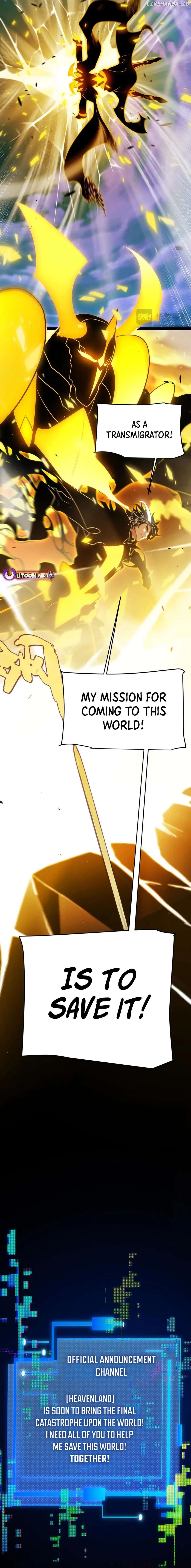 The Game That I Came From Chapter 349 - page 36