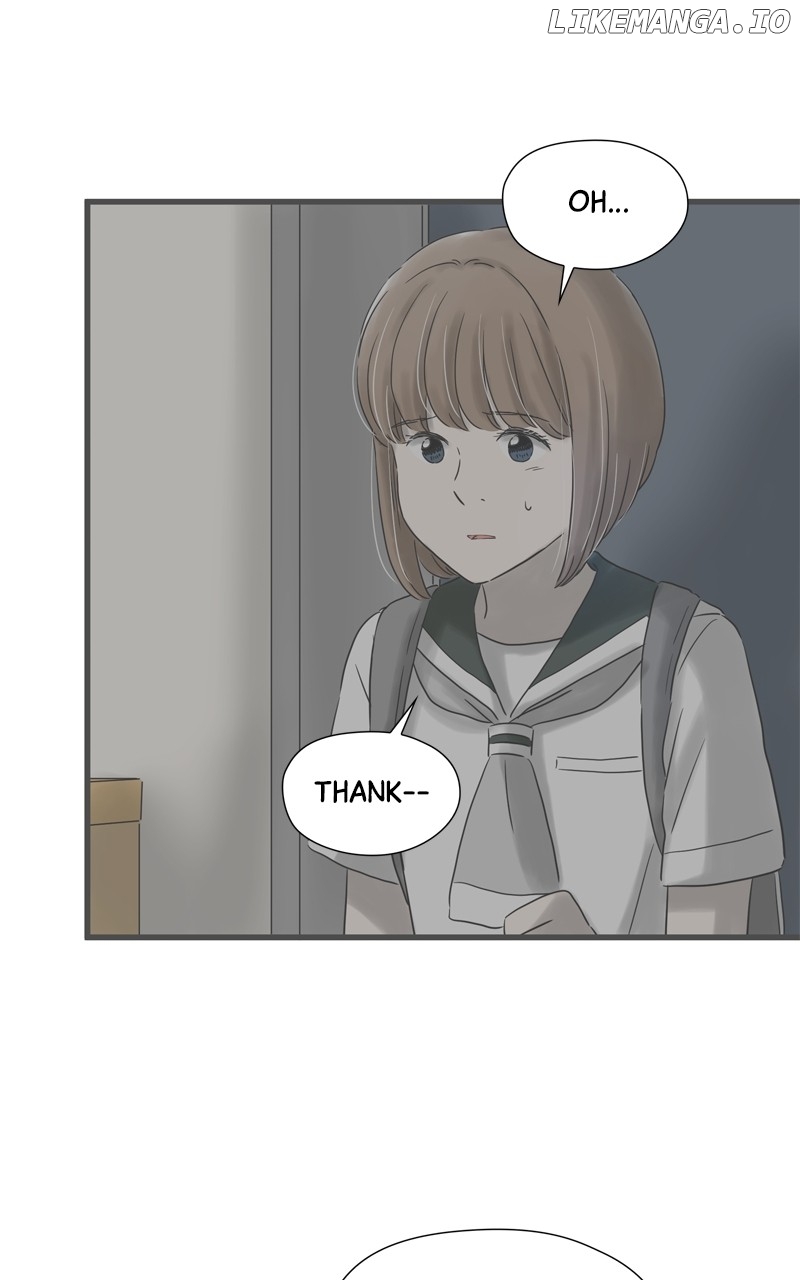It Rains on Precious Days Chapter 156 - page 16