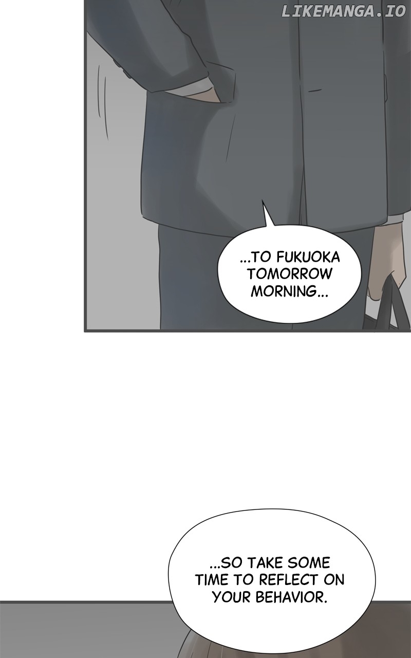 It Rains on Precious Days Chapter 156 - page 18