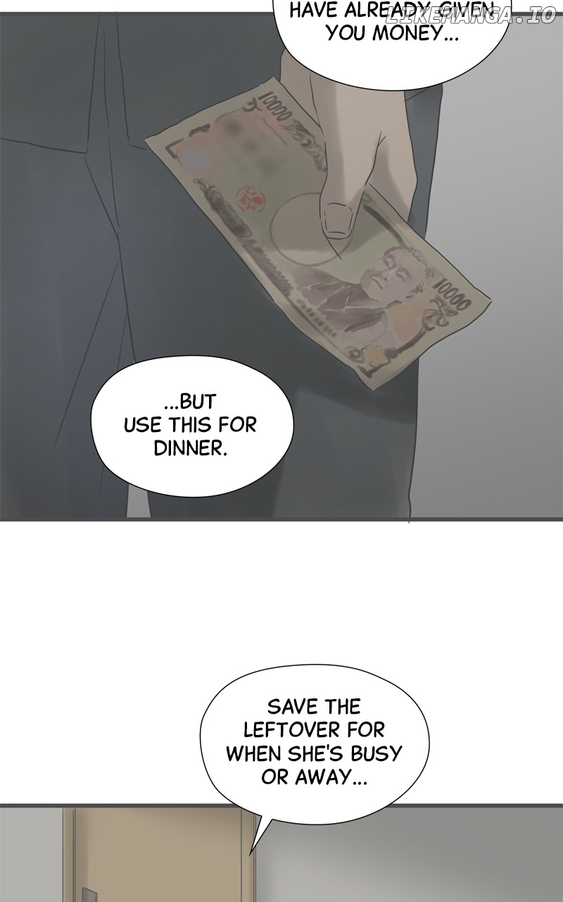 It Rains on Precious Days Chapter 156 - page 22