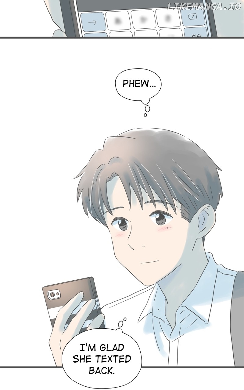 It Rains on Precious Days Chapter 157 - page 5