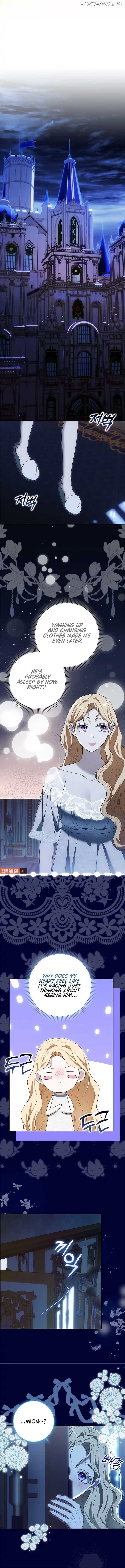 My Wish Is Two Separate Beds Chapter 15 - page 10