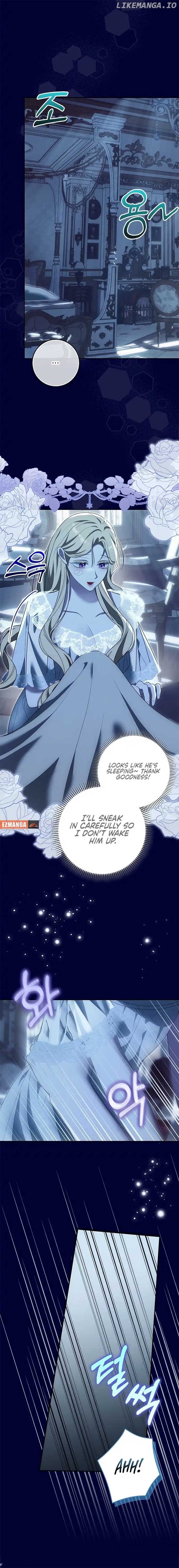 My Wish Is Two Separate Beds Chapter 15 - page 11