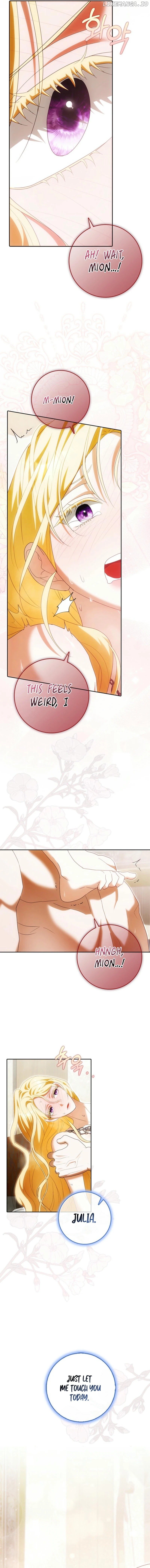 My Wish Is Two Separate Beds Chapter 30 - page 12