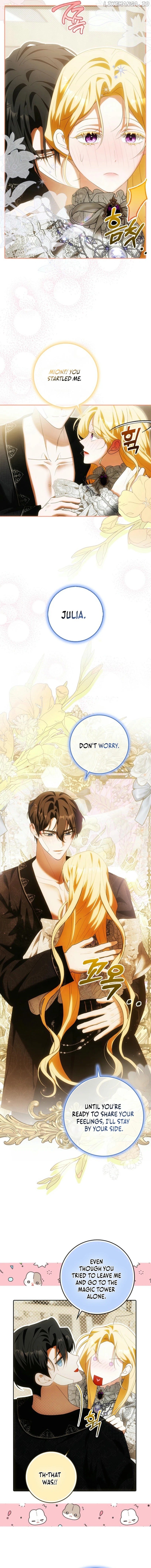 My Wish Is Two Separate Beds Chapter 30 - page 4