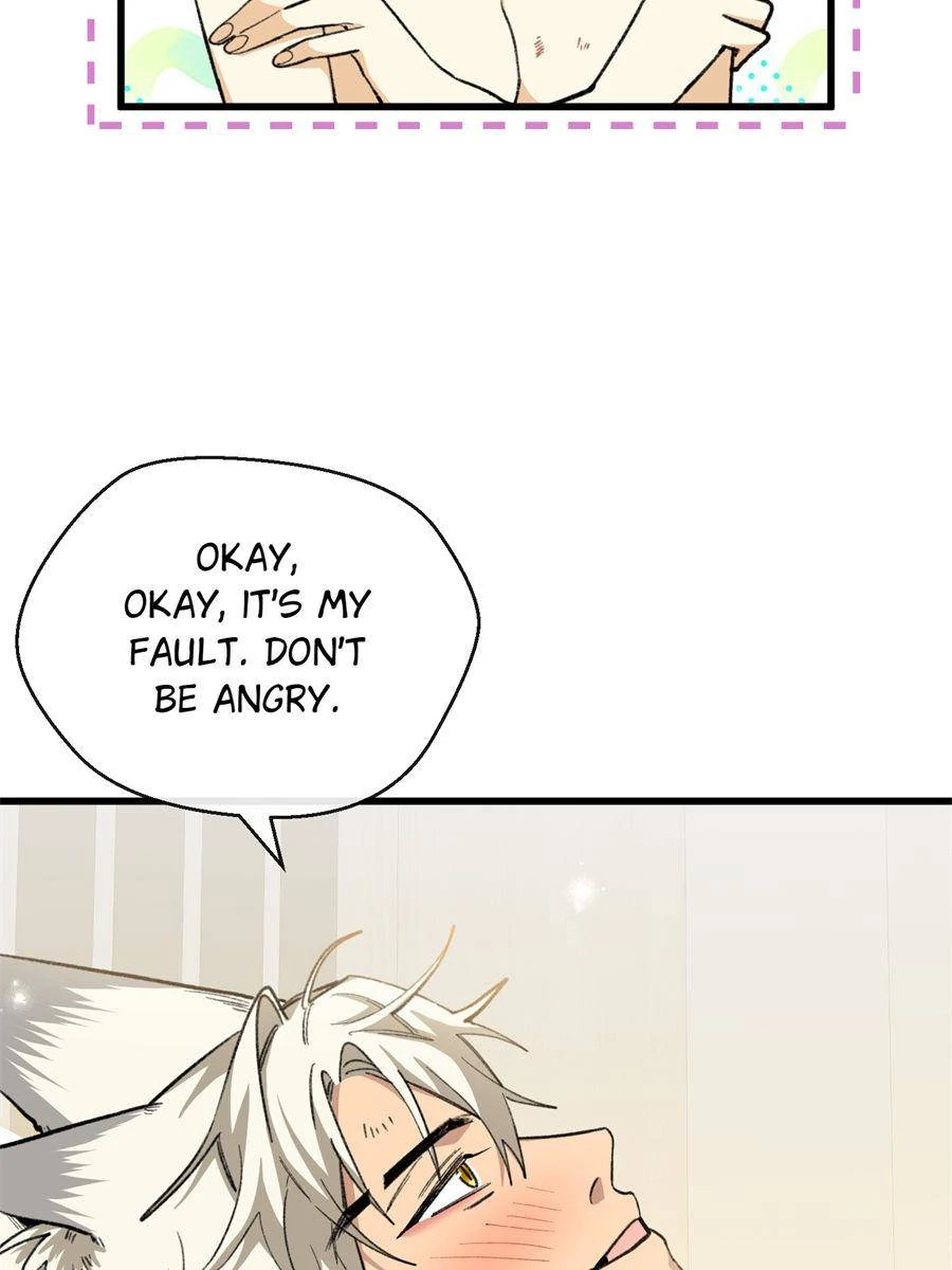 Clumsy Beasts, You’ve Crossed the Line! [Official] Chapter 84 - page 10