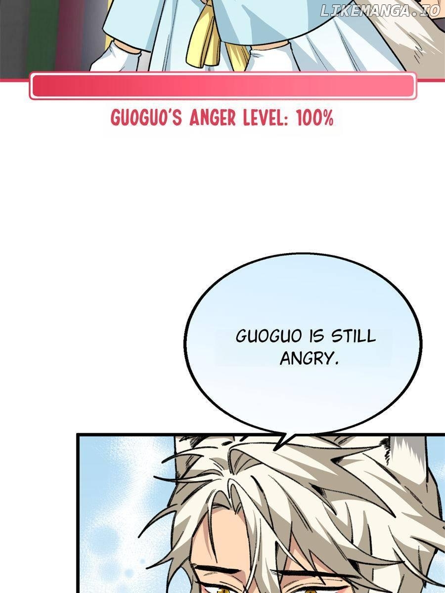 Clumsy Beasts, You’ve Crossed the Line! [Official] Chapter 85 - page 11