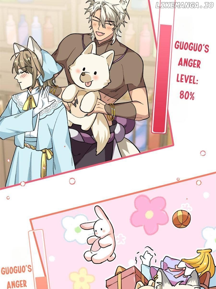 Clumsy Beasts, You’ve Crossed the Line! [Official] Chapter 85 - page 13