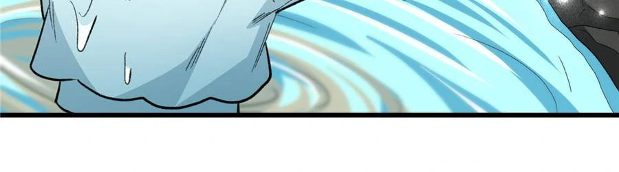 Clumsy Beasts, You’ve Crossed the Line! [Official] Chapter 87 - page 10