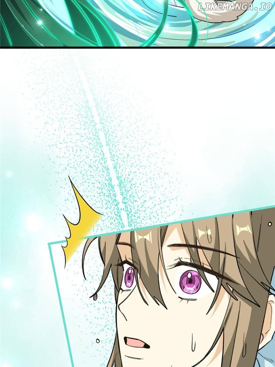 Clumsy Beasts, You’ve Crossed the Line! [Official] Chapter 87 - page 2
