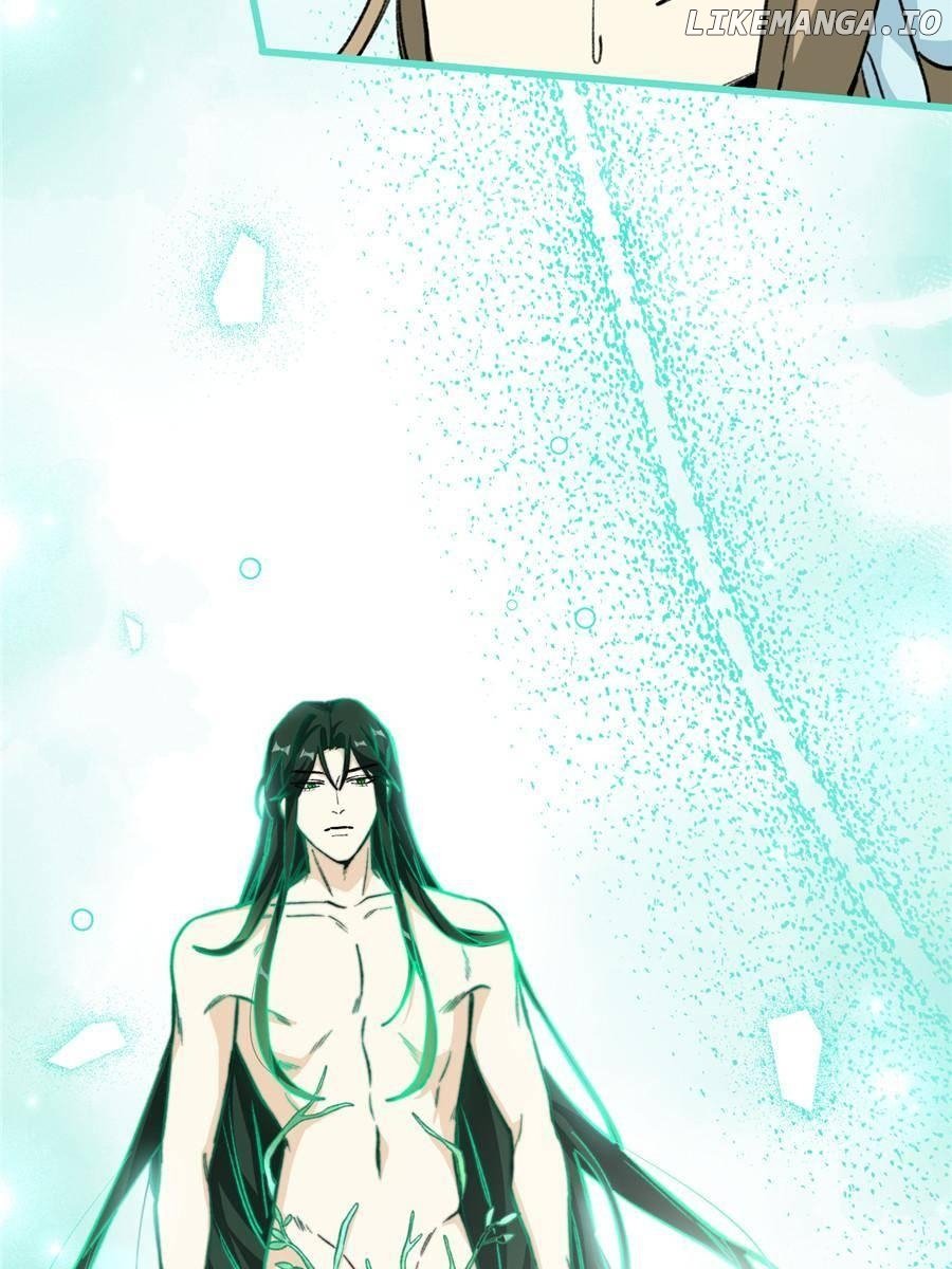 Clumsy Beasts, You’ve Crossed the Line! [Official] Chapter 87 - page 3