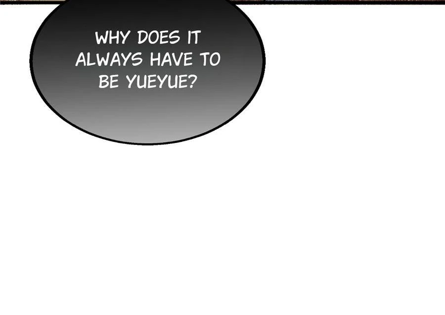 Clumsy Beasts, You’ve Crossed the Line! [Official] Chapter 88 - page 21