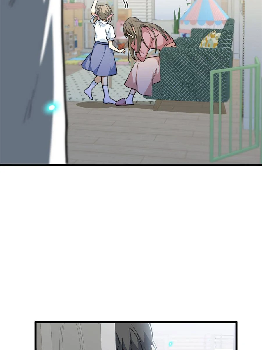 Clumsy Beasts, You’ve Crossed the Line! [Official] Chapter 88 - page 25