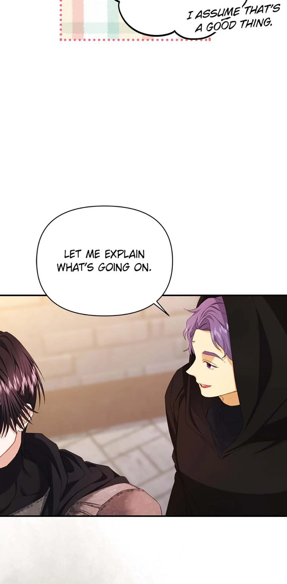 For a Certain Princess [Official] Chapter 55 - page 26