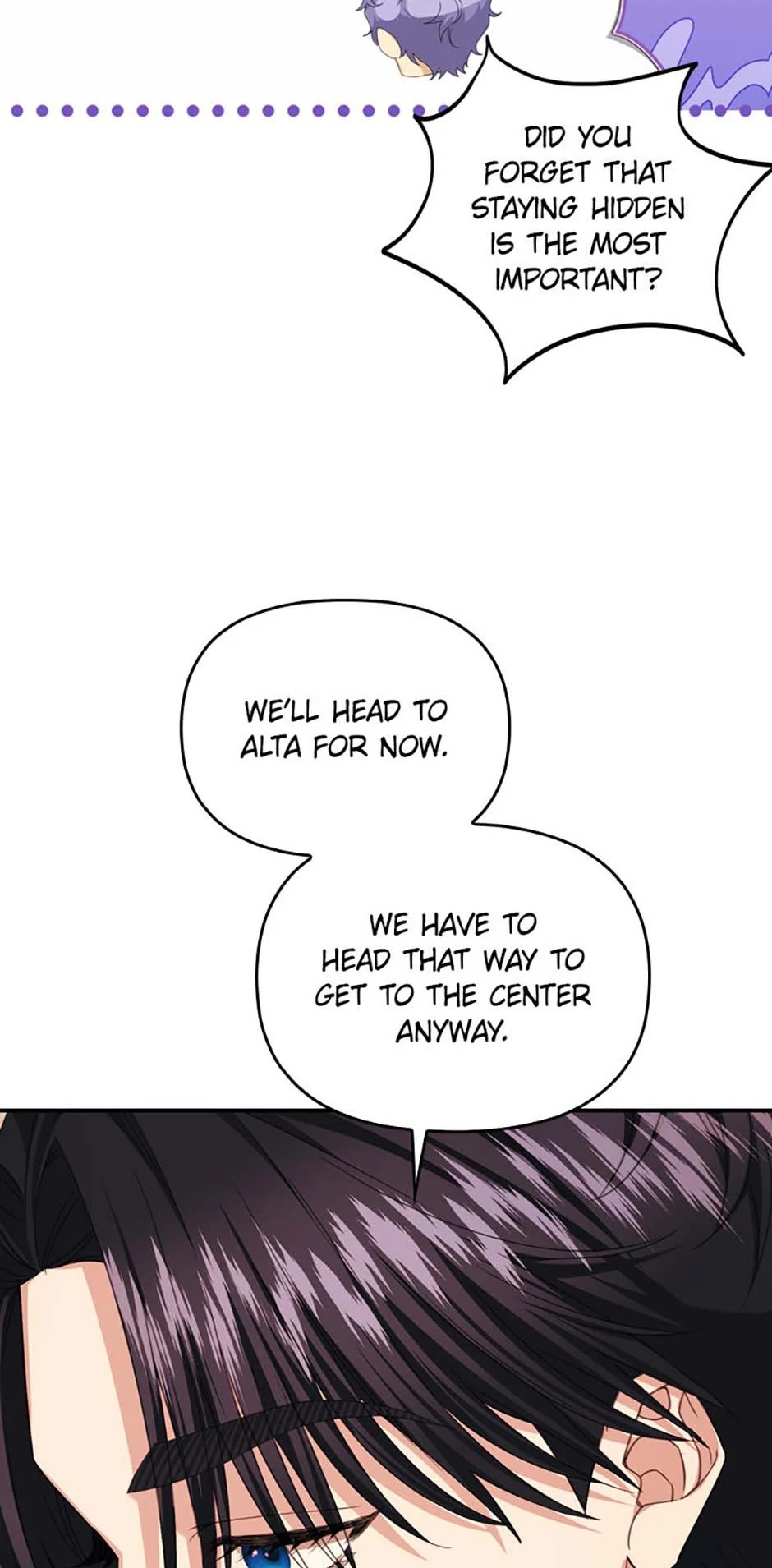 For a Certain Princess [Official] Chapter 55 - page 54
