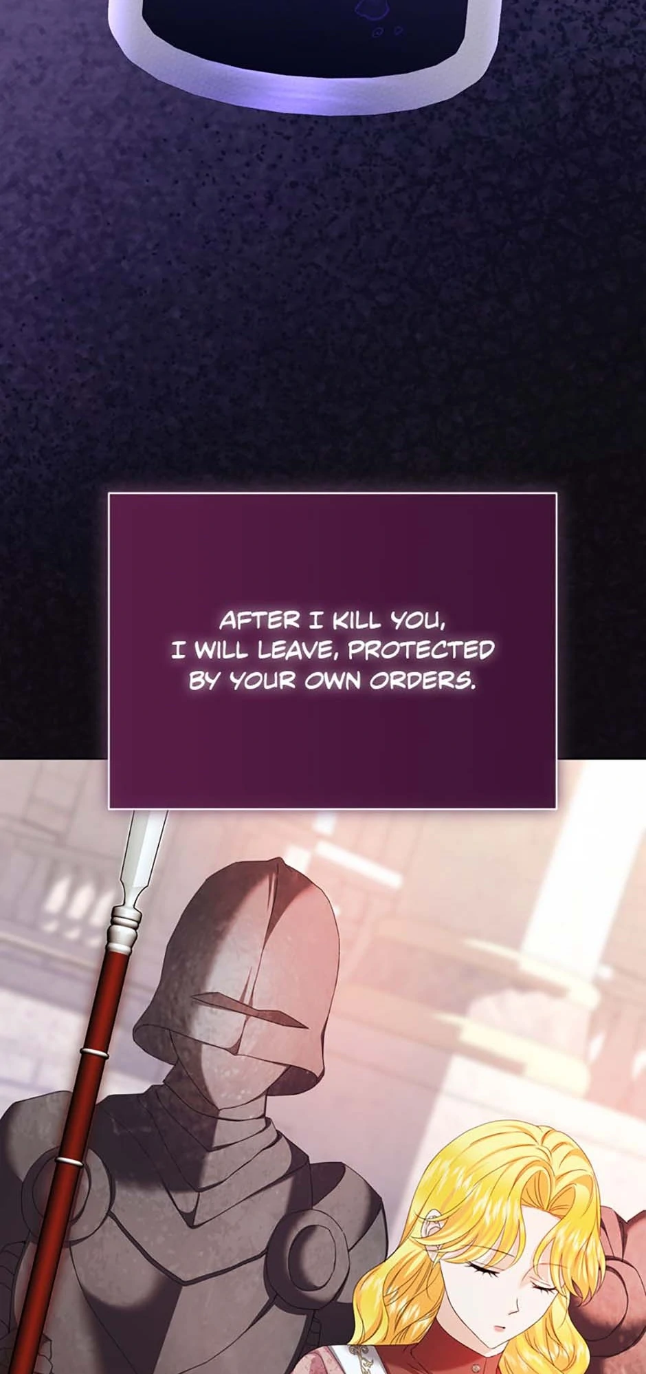 For a Certain Princess [Official] Chapter 55 - page 64