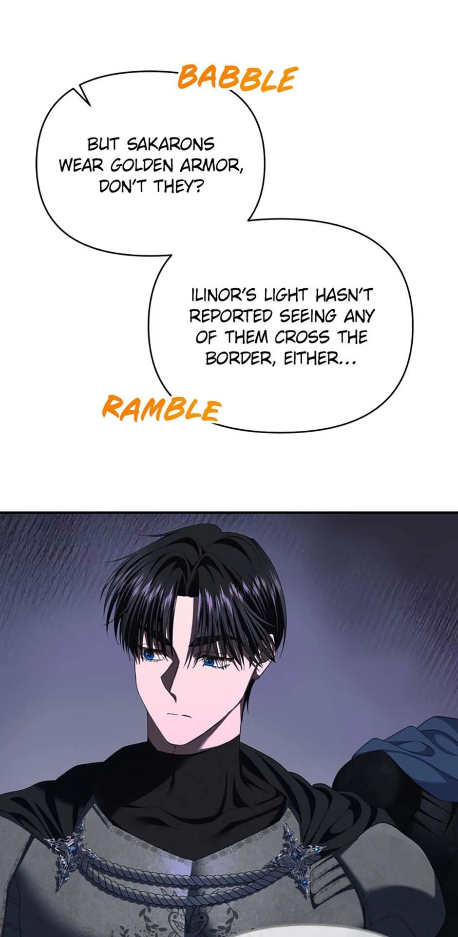 For a Certain Princess [Official] Chapter 55 - page 7