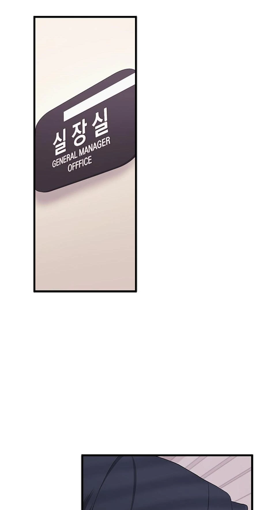 Genre is Romance Chapter 52 - page 64
