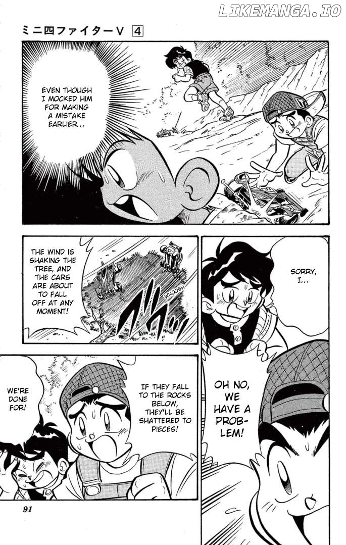 Mini 4WD Fighter V Chapter 29 - page 15