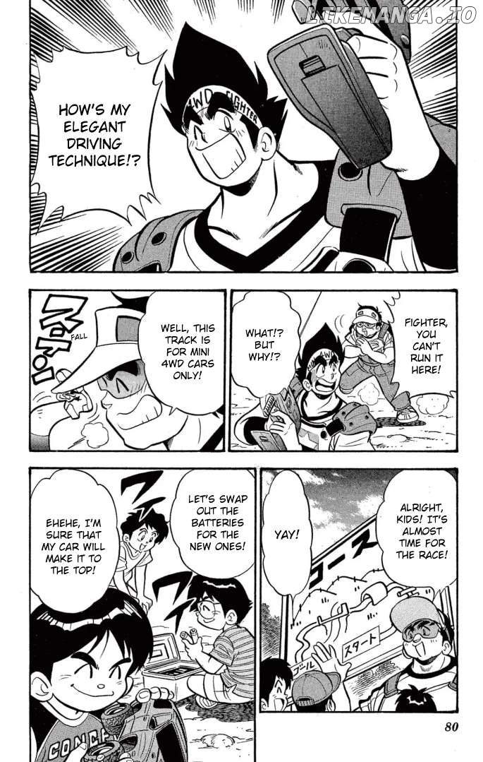 Mini 4WD Fighter V Chapter 29 - page 4