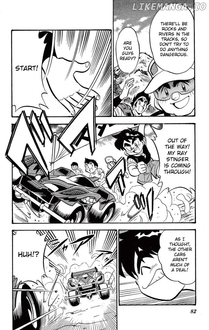 Mini 4WD Fighter V Chapter 29 - page 6