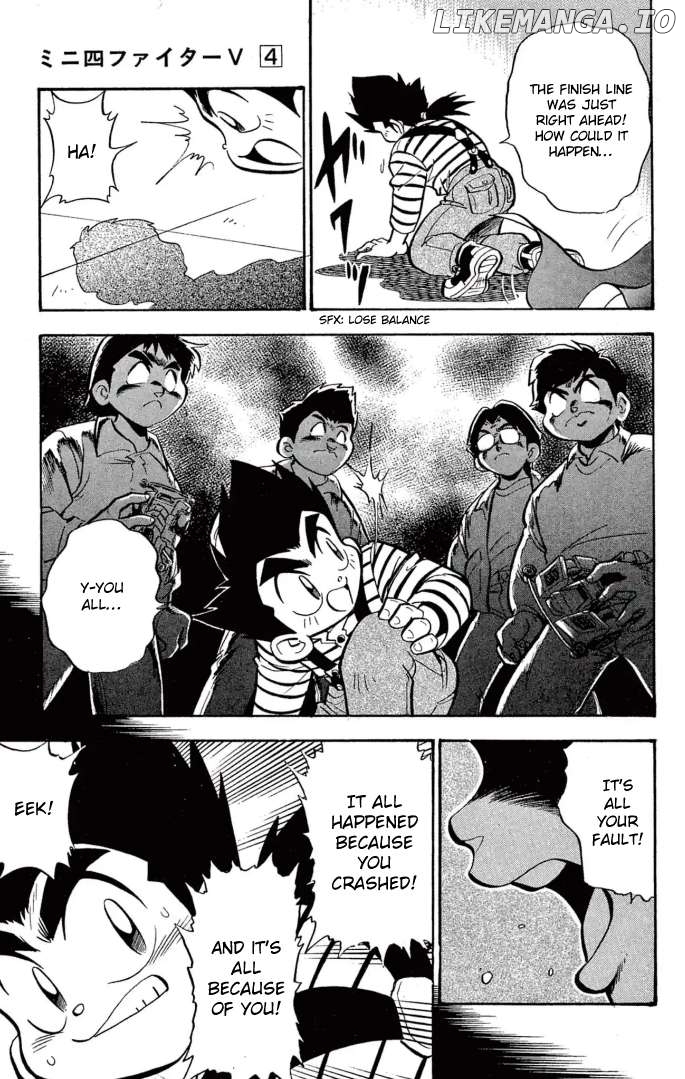 Mini 4WD Fighter V Chapter 30 - page 13