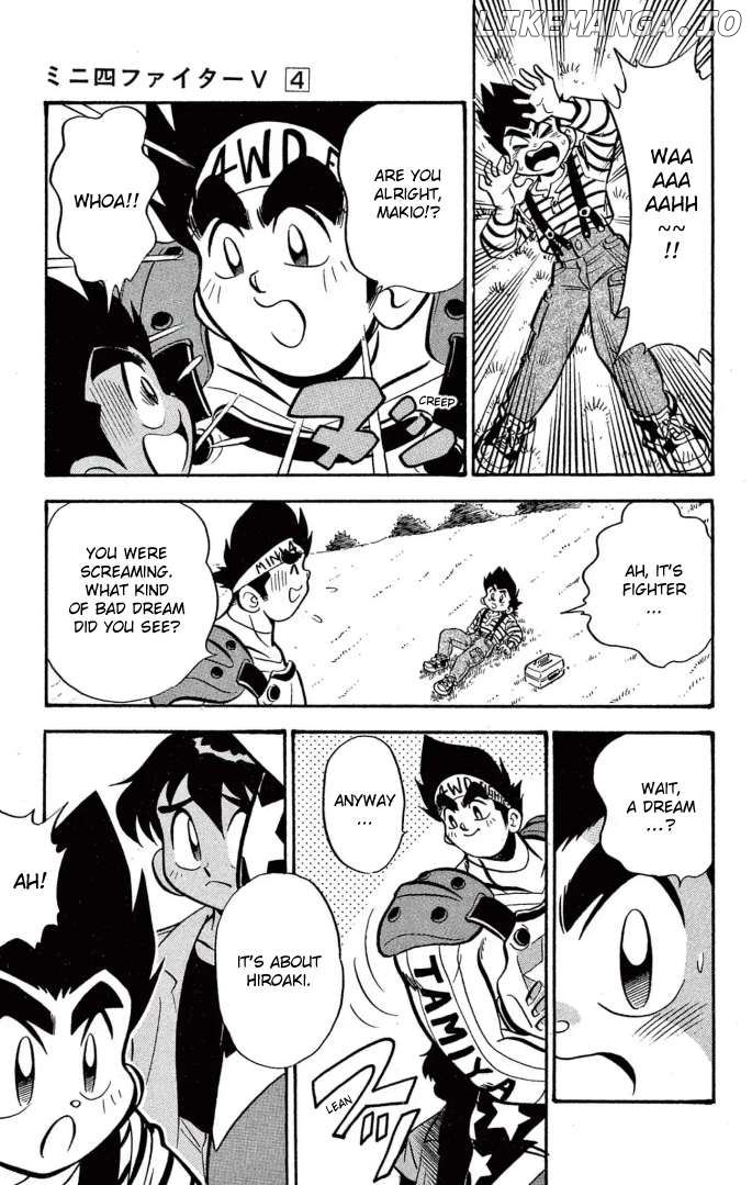 Mini 4WD Fighter V Chapter 30 - page 19