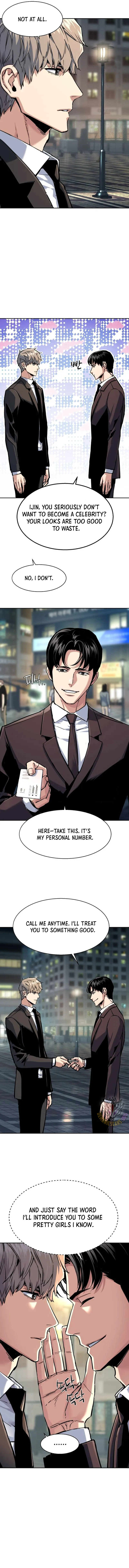Mercenary Enrollment Chapter 237 - page 3