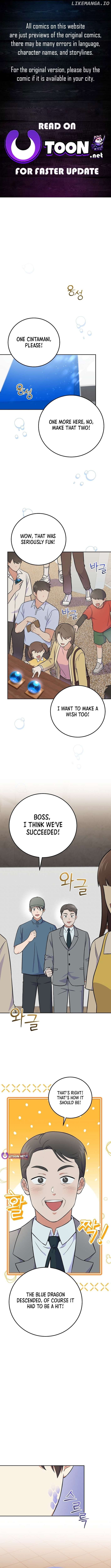 Superstar From Age 0 Chapter 50 - page 1