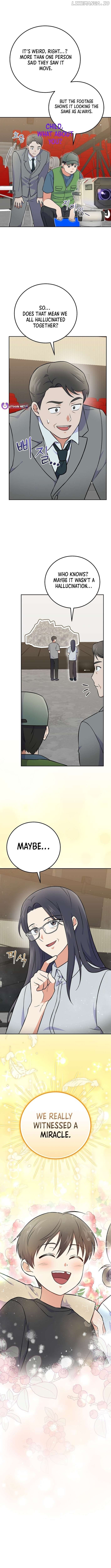 Superstar From Age 0 Chapter 50 - page 13