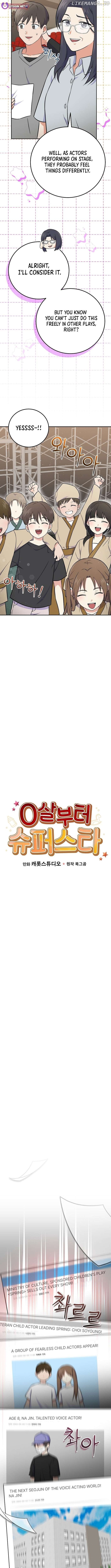 Superstar From Age 0 Chapter 50 - page 3