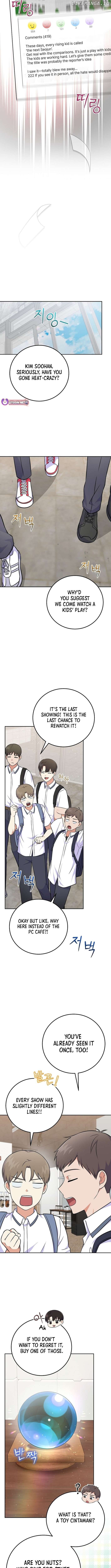 Superstar From Age 0 Chapter 50 - page 4